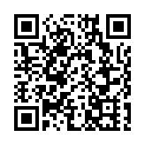 市民舉報「初選」涉違國安法