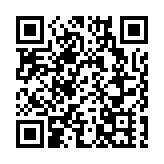 美媒：特朗普叫停制裁林鄭月娥