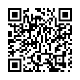 大灣區指數升0.77% 連續4個月創新高