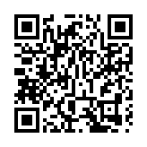 藏鎅刀及汽油彈 補習老師判囚13個月