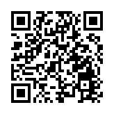 美国务院宣布对华为等中国科企某些雇员实施签证限制