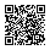 有片丨 鄭若驊：國安立法屬國家基本權利