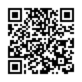 A股納入富時羅素進展佳