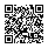 江門人才島加速推進粵港澳大灣區創新發展示範區建設