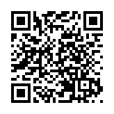 國內首艘插銷式打撈船「華祥龍」號順利試航