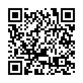 【健康】抗疫保健品，你吃對了嗎？