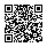 【港股】恒指大跌2%失守25000点 中芯国际H股跌超25%