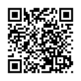 全國首支生物醫藥產業知識產權證券化產品成功獲批 總規模10億，首期1億將於一個月內上市發行