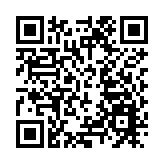 679億元！金融助力龍華大發展