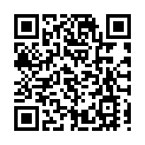 【香港再出發】楊潤雄：將加強國安教育 嚴格要求學校跟從訓輔機制