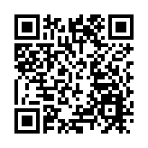 中國第二季GDP增3.2% 在主要經濟體中增速率先「轉正」 