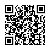 港府呼籲市民留意入境廣東新規定