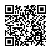 中芯國際首秀漲超2倍 6100多億總市值問鼎科創一哥