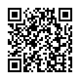 京回應美擬禁中共黨員入境報道：可悲