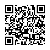 欧盟更新开放外部边界名单