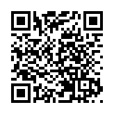 鄧飛參選 挑戰教育界功能組別