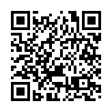 新地禦海灣 折實入場費468萬