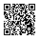 瑞銀：億萬富豪 正從股市套現