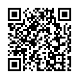 財政部下周四在港招標發行50億人幣國債