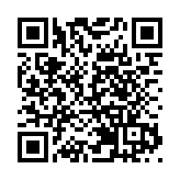 美商會：取消香港特殊待遇地位將傷害美國企業