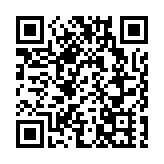 国家发改委：鼓励外商重点投资制造业及中西部地区