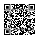 穗黃埔區升級「航運10條」2.0版