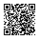 由香港經港珠澳大橋珠海口岸入境新規定