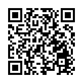 林鄭要求警方用「超級電腦」追蹤傳播途徑