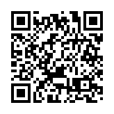 醫學界批「初選」增疫情風險