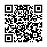 美國制裁無損港競爭力 渣打料港經濟Q2已見底