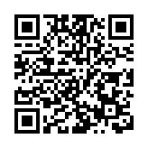鯉魚門社區隔離中心將啟用