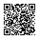 鷹嘴蜜桃文化節開幕