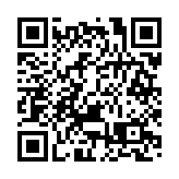 馬會跑馬地總部員工確診