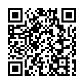 林鄭公布五新措應對嚴峻疫情 公共場所內須戴口罩