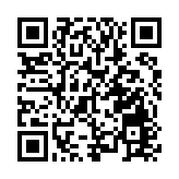 內地推進債市基礎設施互聯互通