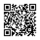 巴赫宣布競選連任國際奧委會主席