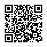 深圳寶安區搭建高效持久便利的科創服務平台