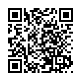 汕尾「非遺+旅遊」成功舉辦