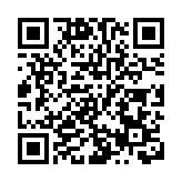 中国第三艘航母露出真容！