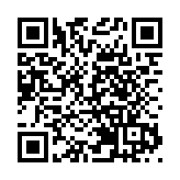 渣打投資3.1億元成立大灣區中心 員工将達1600人