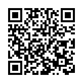 鲁哈尼称伊朗有2500万人染疫 卫生部紧急澄清