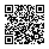 美国务院雇员揭发蓬佩奥从事“可疑活动”被阻止