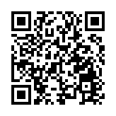 外資貢獻深圳兩成GDP，深圳舉辦外資四十年影像展