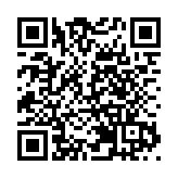 花旗料明年黃金均價接近2000美元