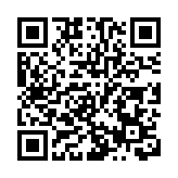 渣打銀行斥逾3億廣州設大灣區中心