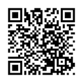 文憑試明放榜網上可完成