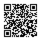 阿聯酋探測器種子島升空  希望號飛向火星