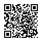 檢測輸入擺烏龍 兩女「陰陽對調」