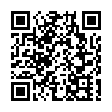 科創板一周年 首迎解禁大考 業界指投資鎖定成長股