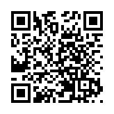 應對疫情 銀行關閉分行縮短營業